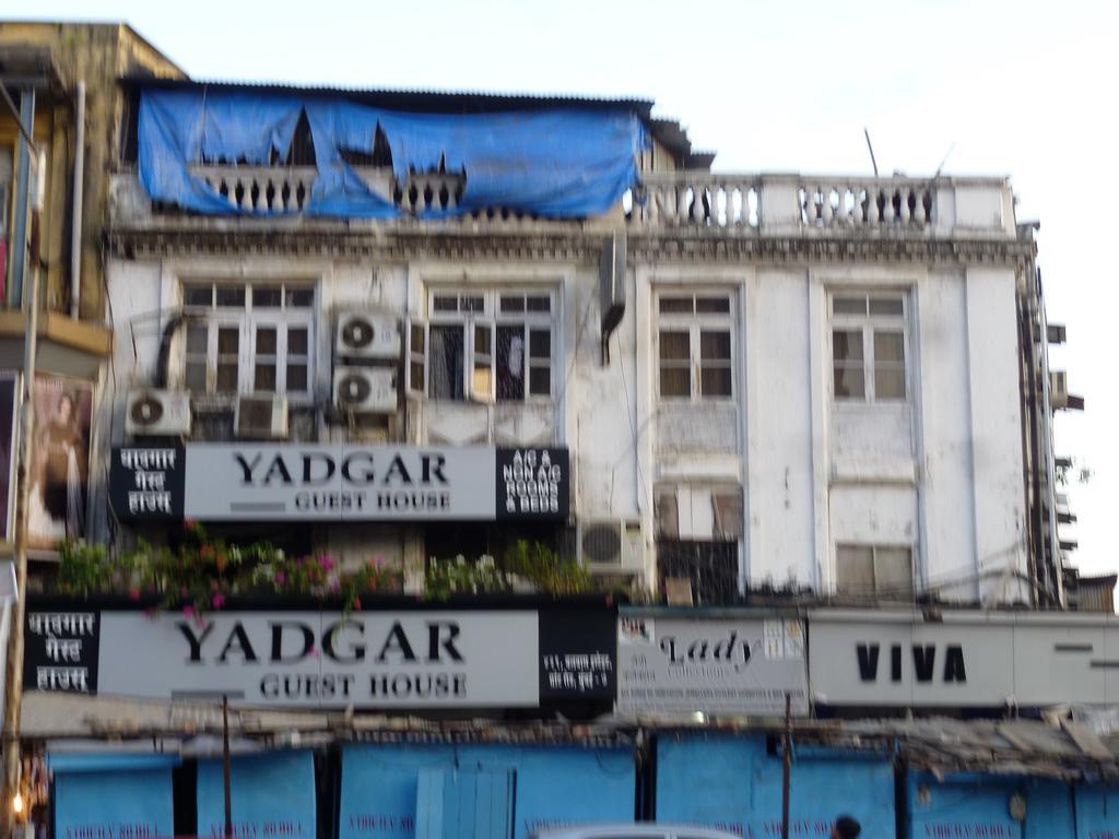 Yadgar Guest House Mumbai Luaran gambar