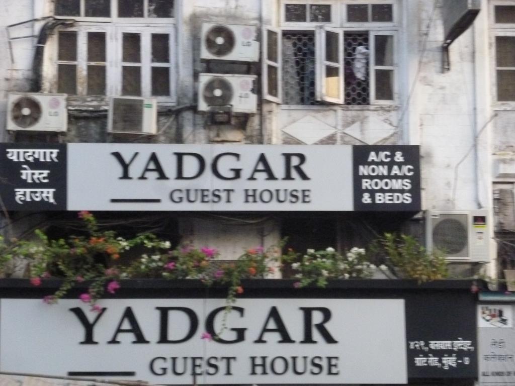 Yadgar Guest House Mumbai Luaran gambar