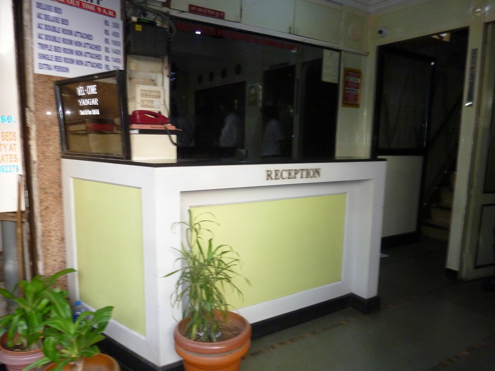 Yadgar Guest House Mumbai Luaran gambar