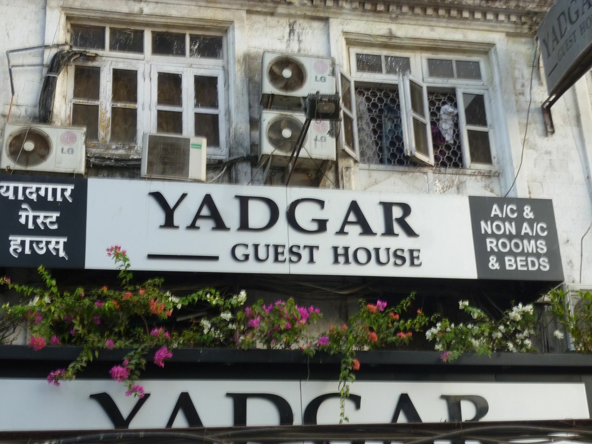 Yadgar Guest House Mumbai Luaran gambar